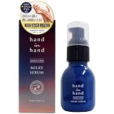 hand in hand 薬用ミルキーセラム 【医薬部外品】 手の美容液 ナイアシンアミド ハンドクリーム リラックス＆ホワイトフローラルの香り 富士 ハンドケア 日本製 50ml 薬用ハンド美容液 シワ 美白 ハリ コラーゲン ヒアルロン酸 高保湿
