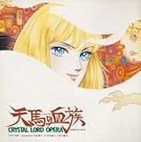 �V�n�̌��� VOL.2