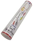 リンテックコマース 明るく丈夫な障子紙 28cmX19m 無地 SOJ-843