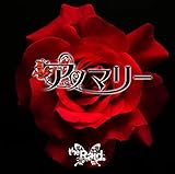 �A�m�}���[[B-type]