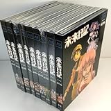 ８本 Blu-ray 未来日記 初回限定版 VOL.1~9 全９巻セット