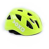 RIHE 軽量 自転車 52～56m ヘルメット 子供用 キッズ スケート ボード 安全 ジュニア アジャスター付き (イエロー)