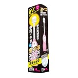 19TOYS 激イキスムーズローターPROスティック ピンク