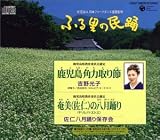�ӂ闢�̖��x ��44�W-5