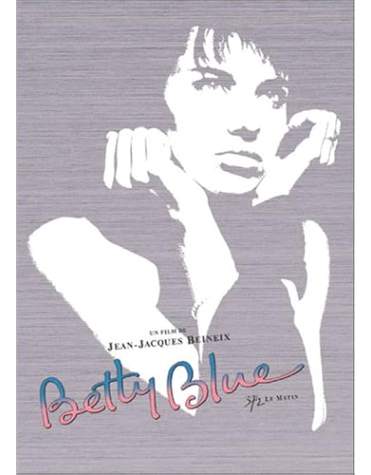 Amazon.co.jp: ベティ・ブルー/愛と激情の日々 HDリマスター版 [DVD