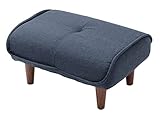 セルタン オットマン デニム調インディゴブルー A281p-612DBL