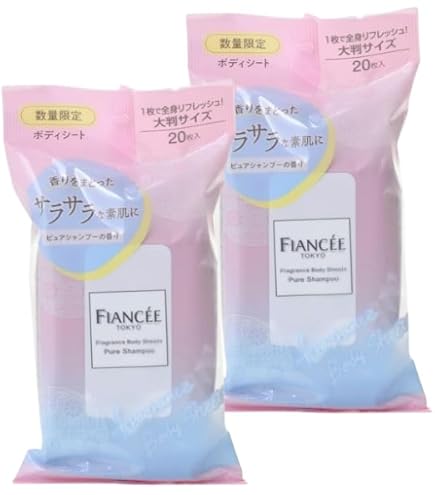 Amazon | 【販路限定】ファーファ ファインフレグランス ビューティー