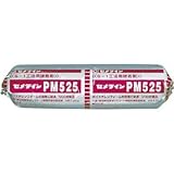 セメダイン:セメダイン PM525 10kg RE-354 型式:RE-354