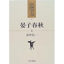 41MDYozTZsL._AC_UL210_SR210,