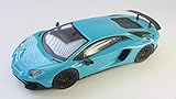 京商 ブンカオリジナル 1/64スケールミニカーシリーズ ランボルギーニ アヴェンタドール SV ブルー 完成品