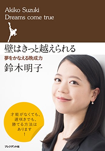 �ǂ͂����Ɖz������ �\ �������Ȃ���Ӑ���