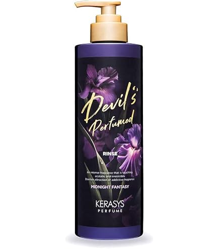 Amazon | 【KERASYS ケラシス 公式】500ml デビルズ パフューム