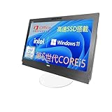 【整備済み品】NEC 一体型PC mateMGシリーズ/21.5型フルHD/Win 11 Pro/MS Office/Core i5-6500/WIFI/Bluetooth/DVD/8GB/512GB SSD
