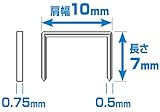 マキタ RT線ステープル F-81518