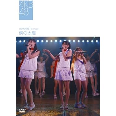 Amazon.co.jp 売れ筋ランキング: undefined の中で最も人気のある商品です