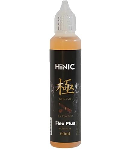 Amazon | オフィスエッジ×ハイリクコラボ『俺の超HINIC リキッド