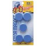 サンケーキコム:サンケー カラマグネット 30Ф 青 CMR-30S-BU 型式:CMR-30S-BU（1セット:5個入）