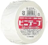 デンカ #101P ビニテープ 白 0.2mm×38mm×20m