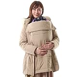 3way フードファー付き 中綿 ママコート モカ FREE