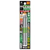 アネックス(ANEX) 龍靭四角ビット 片頭 +3x100 12本入 ARS-3100