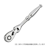 フレックスラチェットハンドル BR4F-H 差込角:12.7sq.