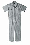 ［シンメン］SHINMEN【半袖ツナギ服】（半袖・春夏対応商品）《006-15011》 (5L, 12-シルバーグレー)
