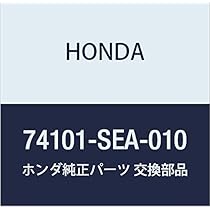 Amazon | HONDA (ホンダ) 純正部品 フエンダー L.フロントインナー