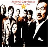 �g���C���^�E�A�j�I�X