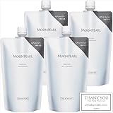 【各2セット】ミキモト ムーンパール モイスチャー ヘア シャンプー ＋ トリートメント 詰め替え 各350mL ※オリジナルショップカード付 (シャンプー×2個 ＋ トリートメント×2個)