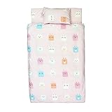 キャラクター うさぎ お昼寝布団セット 7点セット OHF-07・ピンク