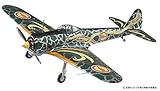 ハセガワ 荒野のコトブキ飛行隊 一式戦闘機 隼 一型 ザラ機仕様 w/アクリル製スタンドフィギ...