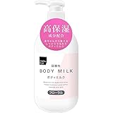 マツキヨ 弱酸性ボディミルク フローラル 400ml
