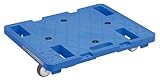 サカエ 台車 サカエキャリースタッキング仕様 ブルー色 600×480×H107mm SC-600UB