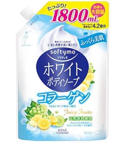 Amazon | ソフティモ KOSE ホワイト ボディソープ (コラーゲン) 600mL