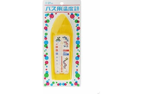 絶対一番安い 日計のバス用温度計 イエロー ５個セット Sieuphong Com Vn