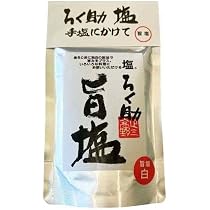 Amazon.co.jp: ろく助本舗 ろく助旨塩（白塩） 130g×1個 : 食品・飲料