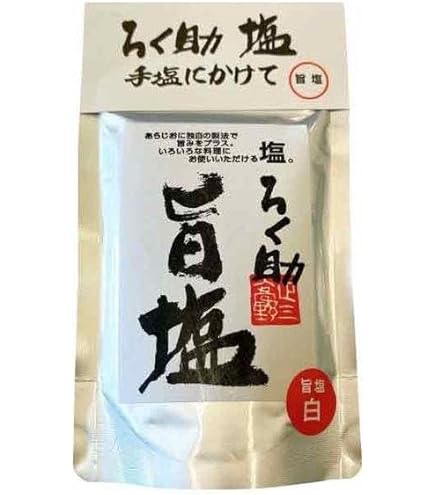 Amazon.co.jp: プロの味/ろく助 塩シリーズ (旨塩 白塩, 150g×2袋