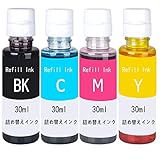 詰め替えインクキャノン CANON補充用インクボトルBC-310/311 BC-340/341 BC-345/346 BC-360/361 BC-90/91+BC-70/71シリーズ対応BK/C/M/Y4色(合計4本) 各30ml 器具付 3年保証