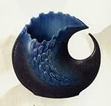 炭天 信楽焼 清流変形花器