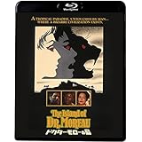 ドクター・モローの島 Blu-ray