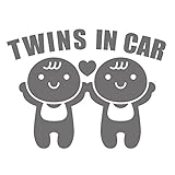 imoninn TWINS in car ステッカー　【パッケージ版】　双子さん　（シルバーメタリック）
