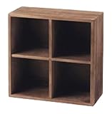 チェリーウッド ディスクBOX 16-71DBR