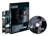 サムライ 4Kレストア　UHD [Blu-ray]