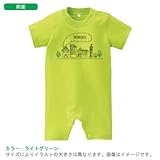 BabyChips town(名入れ半袖ベビーロンパース) 80 ライトグリーン