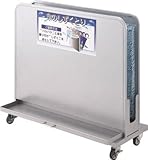 山崎産業 傘滴とり HD