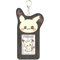 Amazon.co.jp: ポケモン もこもこぬいぐるみ ヒトカゲ