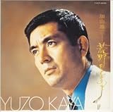 �r������Ƃ߂�