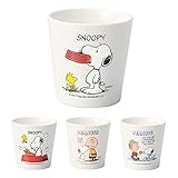スヌーピー　ハッピーカップ【まとめ売り】72個＜４柄取混ぜ（色柄指定不可）＞ [並行輸入品]