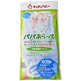 チュチュベビー パパあらって5本指タイプ ×10個セット