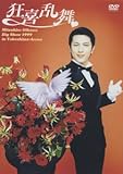 ���에��